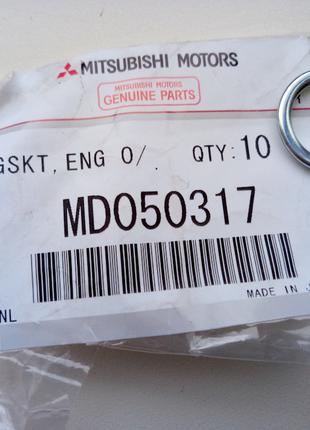 Шайба-прокладка пробки масляного поддона MMC - MD050317 (зам.M...