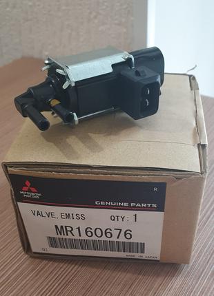 Клапан электромагнитный (п) MMC - MR160676