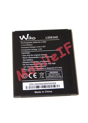 Аккумулятор Батарея Wiko L5503AE 2500mah