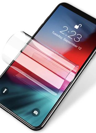 Захисна гідрогелева бронь плівка на Iphone 5s