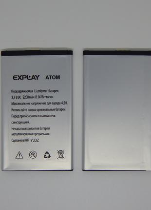 Аккумулятор Батарея Explay Atom