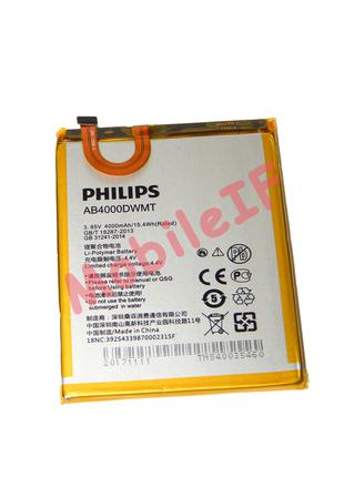 Аккумулятор Батарея Philips Xenium CTX596, Xenium X596 AB4000D...