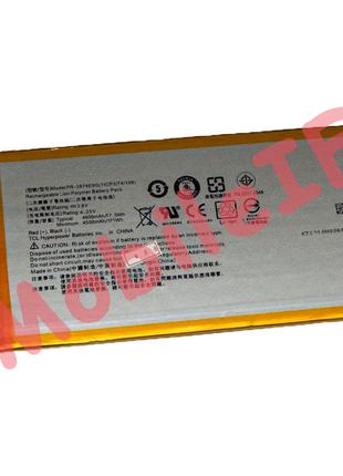 Аккумулятор Батарея Acer Iconia One 8 B1-850, B1-860, A6001 PR...