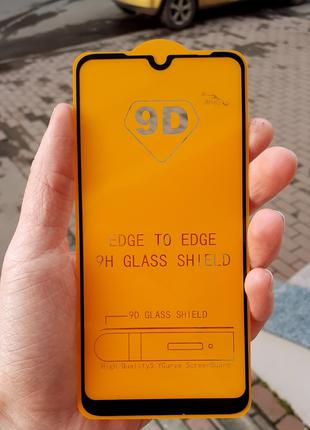 Скло захисне Xiaomi Redmi 7 Full Glue Black повна поклейка