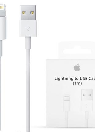 Кабель Apple USB to Lightning (White) MD818/MQUE2