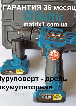 Шуруповерт - дрель аккумуляторная 18 В, 2 аккумулятора CD1800L...