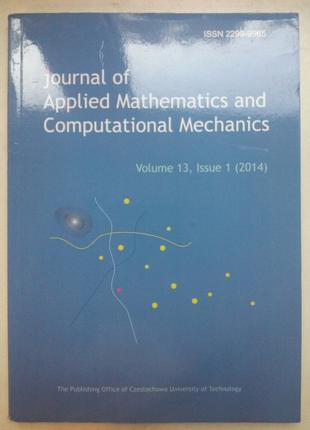 “Journal of applied mathematics and computational mechanics”