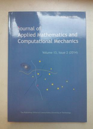 “Journal of applied mathematics and computational mechanics”
