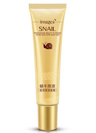 Крем навколо очей Images Snail Eye Cream з муцином равлики 20 мл