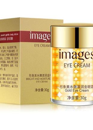 Антивозрастной увлажняющий крем для глаз Images Eye Cream с зо...