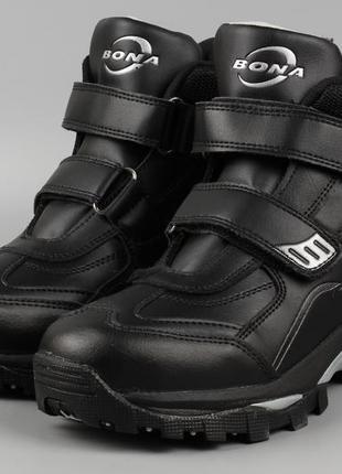 Ботинки детские черные кожаные bona 858c-9 бона р.31-36