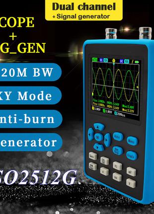 DSO2512G осциллограф 2 канала 120MHz генератор анализатор спектра