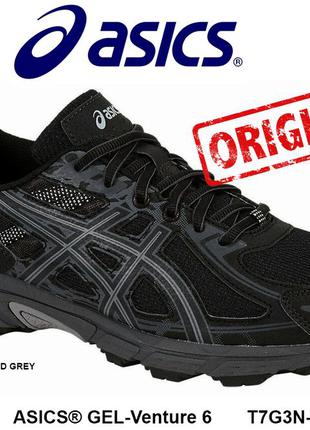 green jordan 5 retro