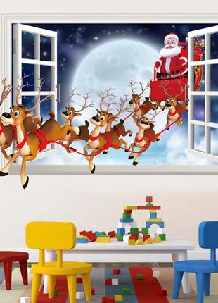 Новогодняя наклейка на стену "Новогодние олени с Дедом Морозом"