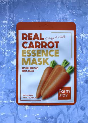 Тканевая маска с морковью farmstay real carrot essence mask, 23мл