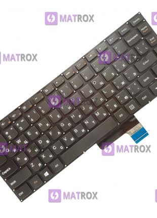 Клавиатура для ноутбука Lenovo Yoga 2 13, Yoga 3-1470 series