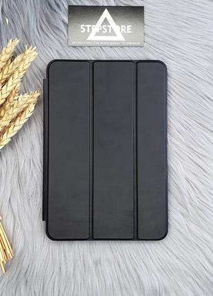 Чехол Книжка Smart case для iPad mini 5 7.9 кожаный противоуда...
