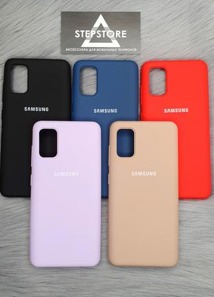 Чехол противоударный Silicone case Cover Full 360 для Samsung ...