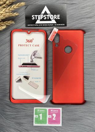 Чехол бампер 360 3 в 1 для Xiaomi Redmi 7 противоударный защит...