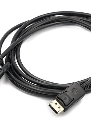 Кабель PowerPlant DisplayPort - DVI, 3м