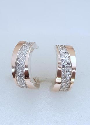Серебряные серьги с золотой накладкой