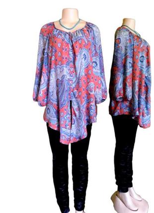 Туника-блуза wallis с присборенным декольте и рукавом реглан