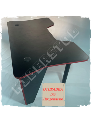 Стриминг геймерский стол KiberStol - Butterfly Black/Red