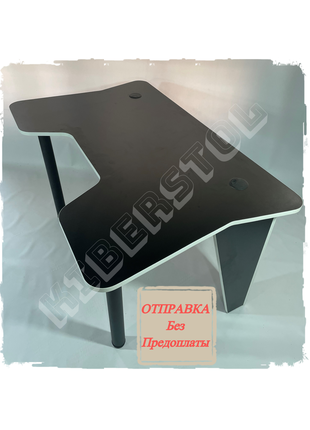 Геймерский стриминг стол KiberStol - Butterfly Black/White