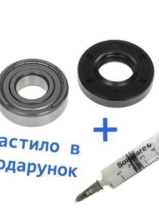 Набір підшипників (6203+6204 SKF) + сальник 25*50.55*10/12 WLK...