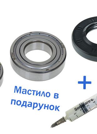 Набір підшипників (6205+6206 SKF) + сальник 37*66*9.5/12 WLK д...