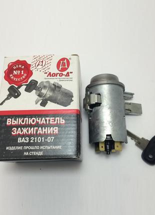 Замок зажигания ваз 21010