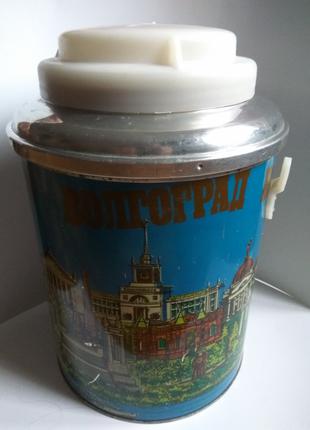 Термос Волгоград (редкий) внутри банка 3 литра, обложенная пенопл