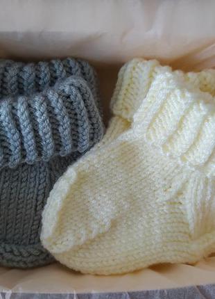 Носочки для малыша. комплект 2 пары