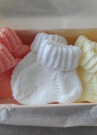 Шкарпетки для малюка. комплект 3 пари.