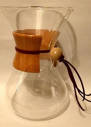 Кемекс (Chemex) 800 мл