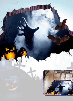 Наклейки Halloween - размер наклейки 45*60см