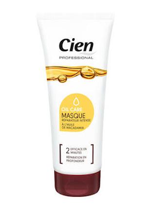 Маска для волос Cien Professional Oil Care с маслом макадамии 200