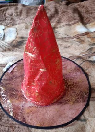 Ободок для Хэллоуина "Шляпа ведьмы" - диаметр 38см и 19см