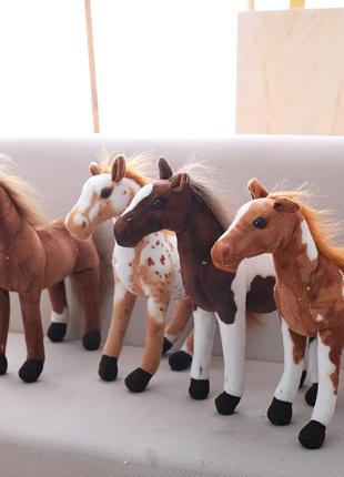 Мягкая игрушка лошадка 30см/лошадь/Плюшевые игрушки