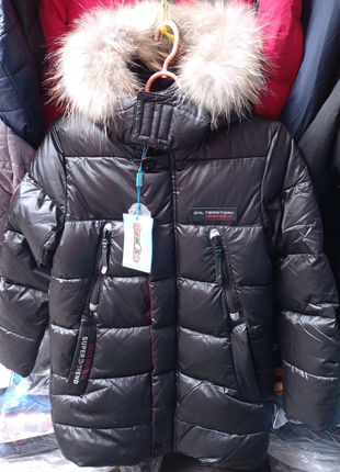 Зимова подовжена куртка на хлопчика, фірма ДОНИЛО