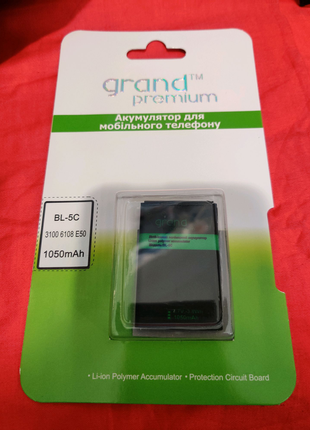 Аккумулятор Nokia BL-5C Grand Premium