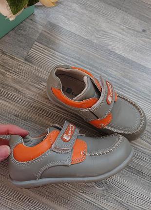 Детские кожаные туфли на липучке для мальчика  мокасины р.25