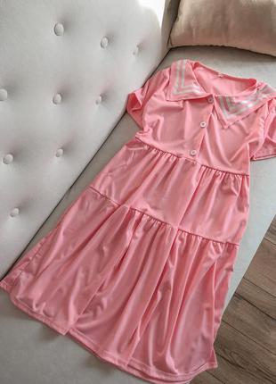 Рожеве плаття для вагітних і годуючих