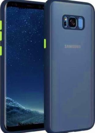 Противоударный матовый чехол для Samsung Galaxy S8 Синий