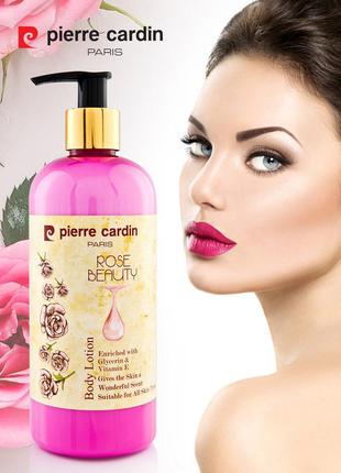 Pierre cardin body lotion - rose beauty лосьон для тела (27907)