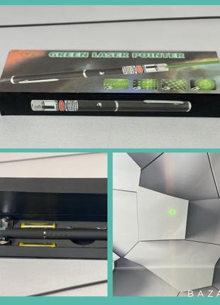 Лазерна указка Green Laser Pointer (4 -насадка в комплекті) зелен