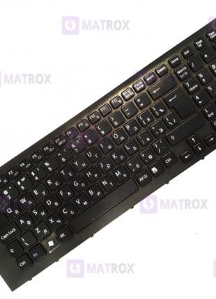 Клавиатура для ноутбука Sony Vaio VPC-EC series, ru, black