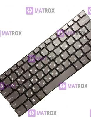 Клавиатура для Lenovo Yoga 530-14ARR, 530-14IKB series, подсветка