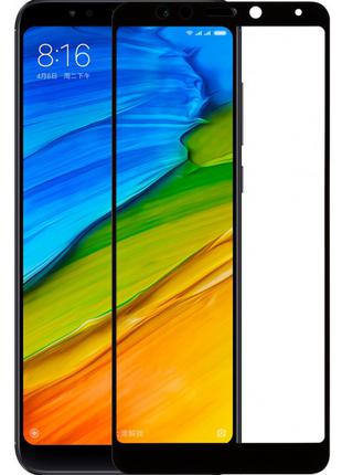 Стекло Optima 3D для Xiaomi Redmi 5 plus, black