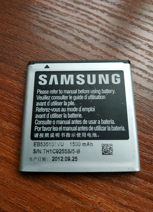 Акумулятор Samsung eb535151